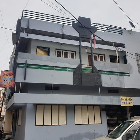 Shivanjali Bhakt Niwas Ujjain Eksteriør billede