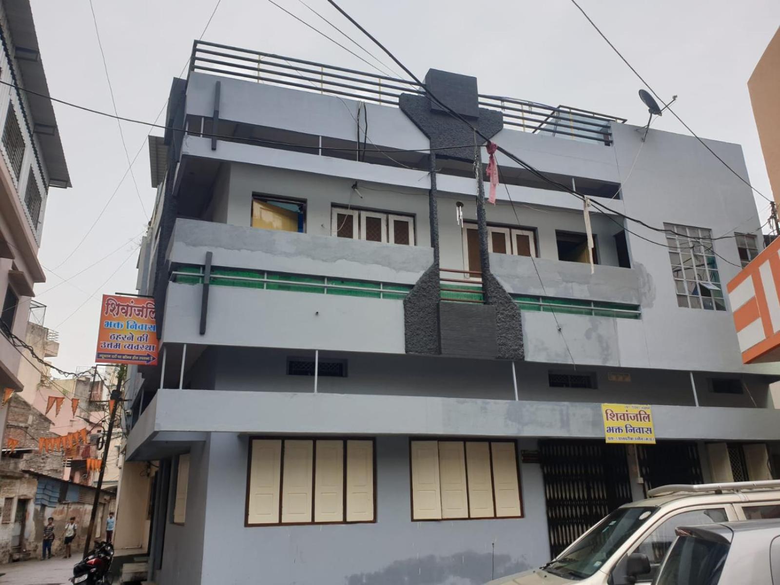 Shivanjali Bhakt Niwas Ujjain Eksteriør billede